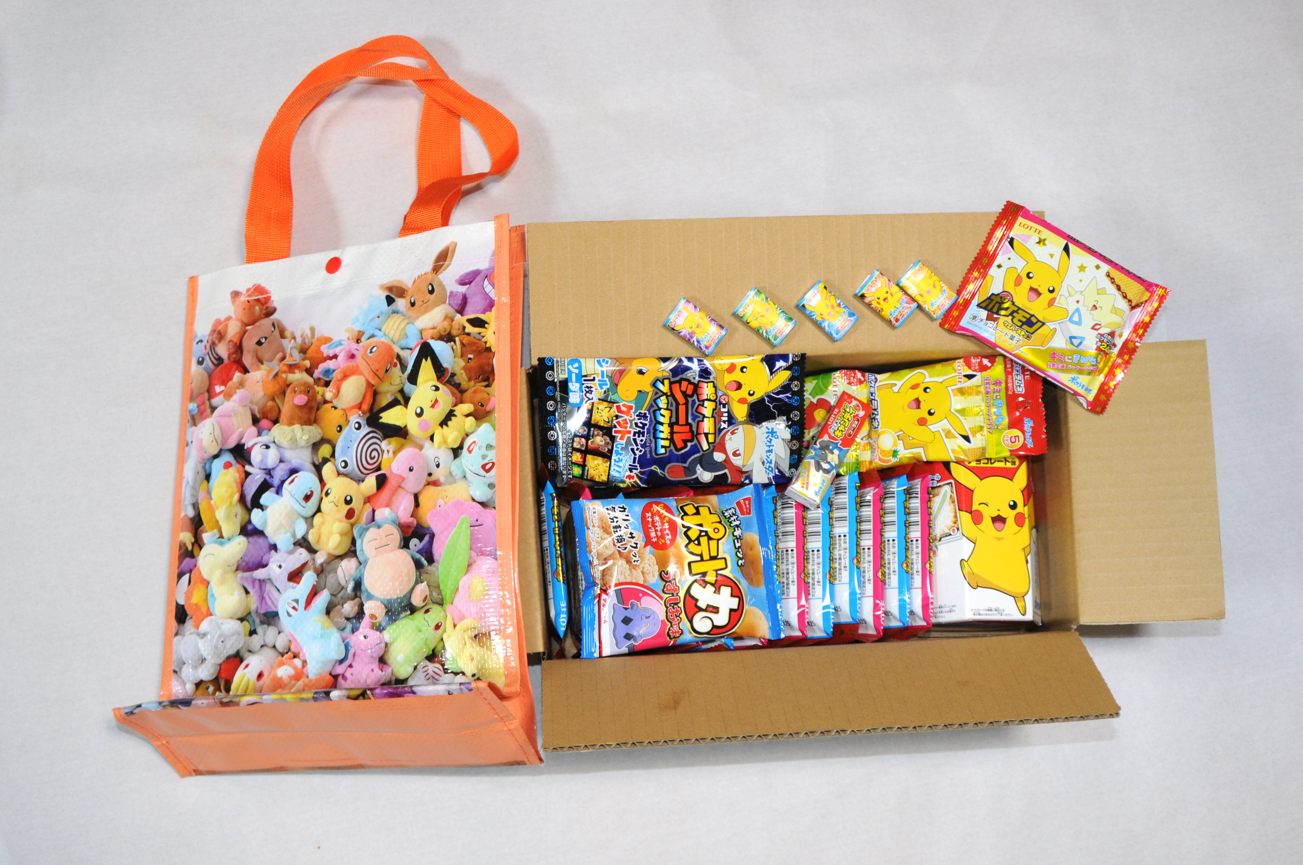 Dagashiya Box