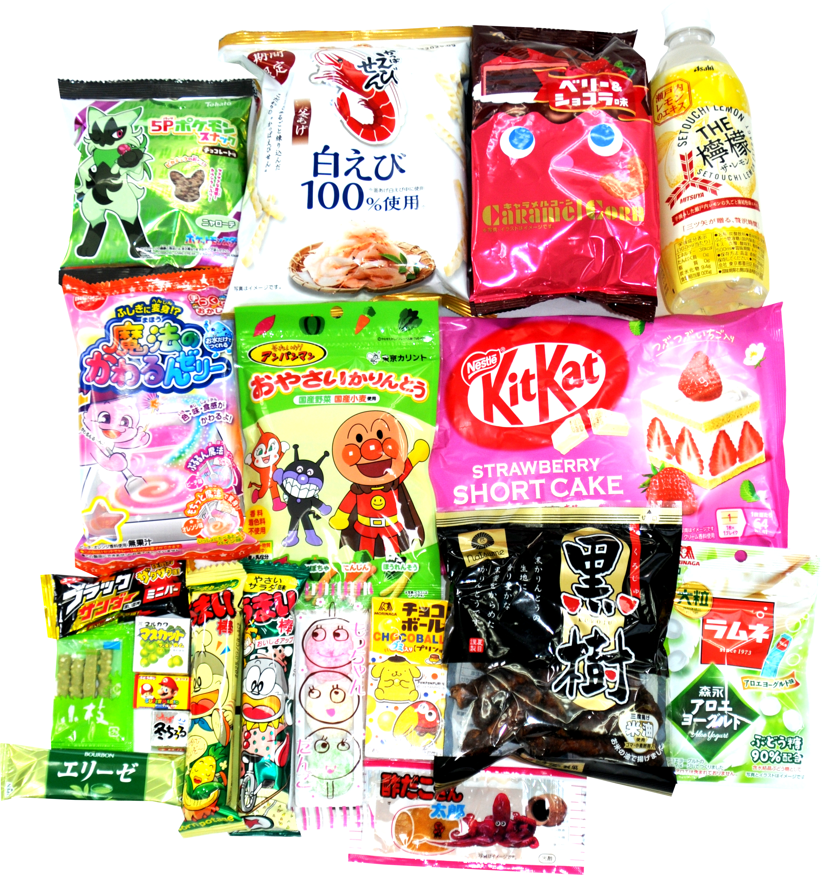 Dagashiya Box