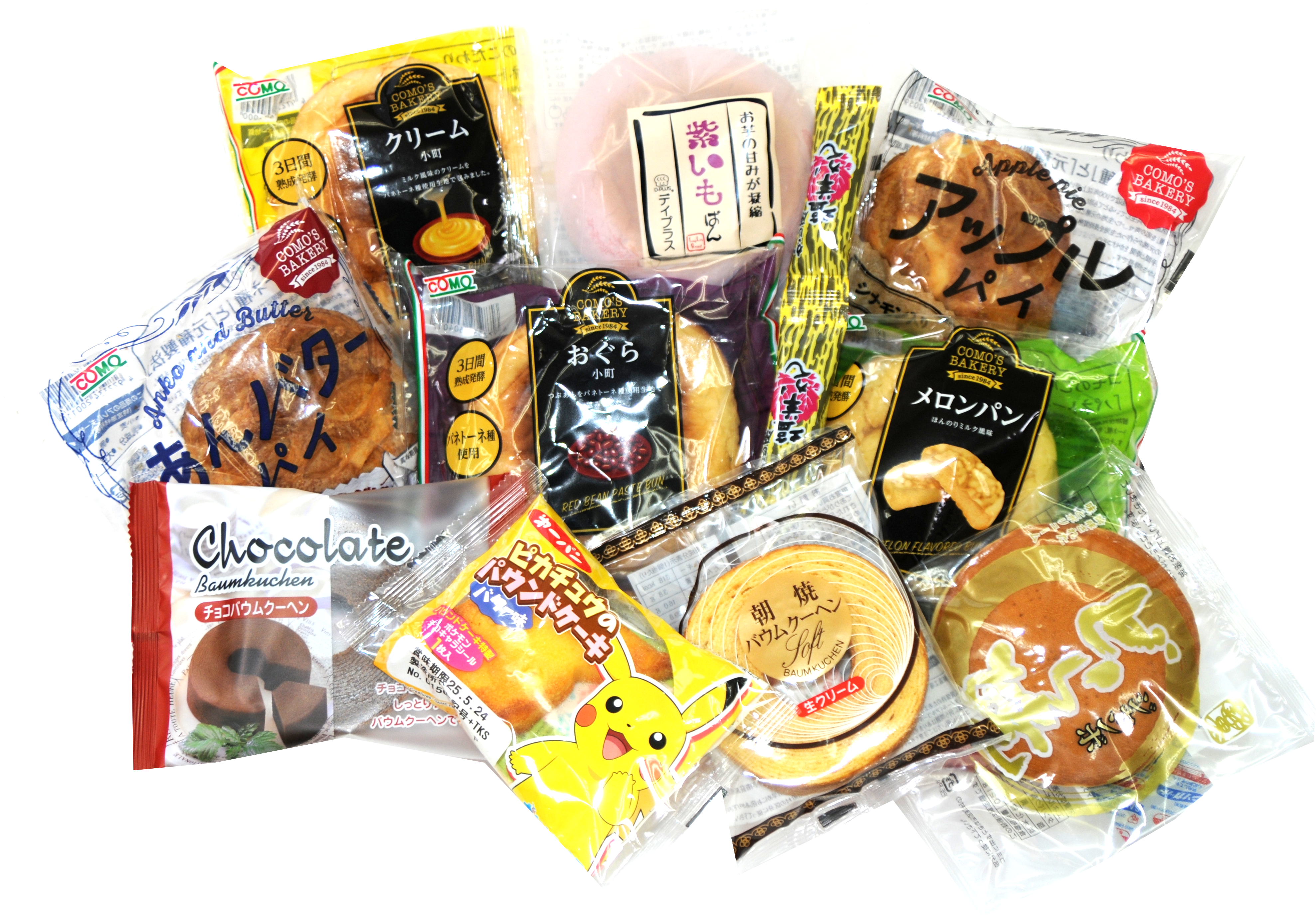 Kashipan Basket
