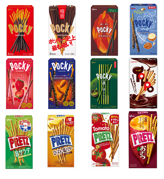 PockyPretzToppo_grande.png?v=