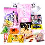 Wagashi Box