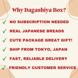 Kashipan Basket