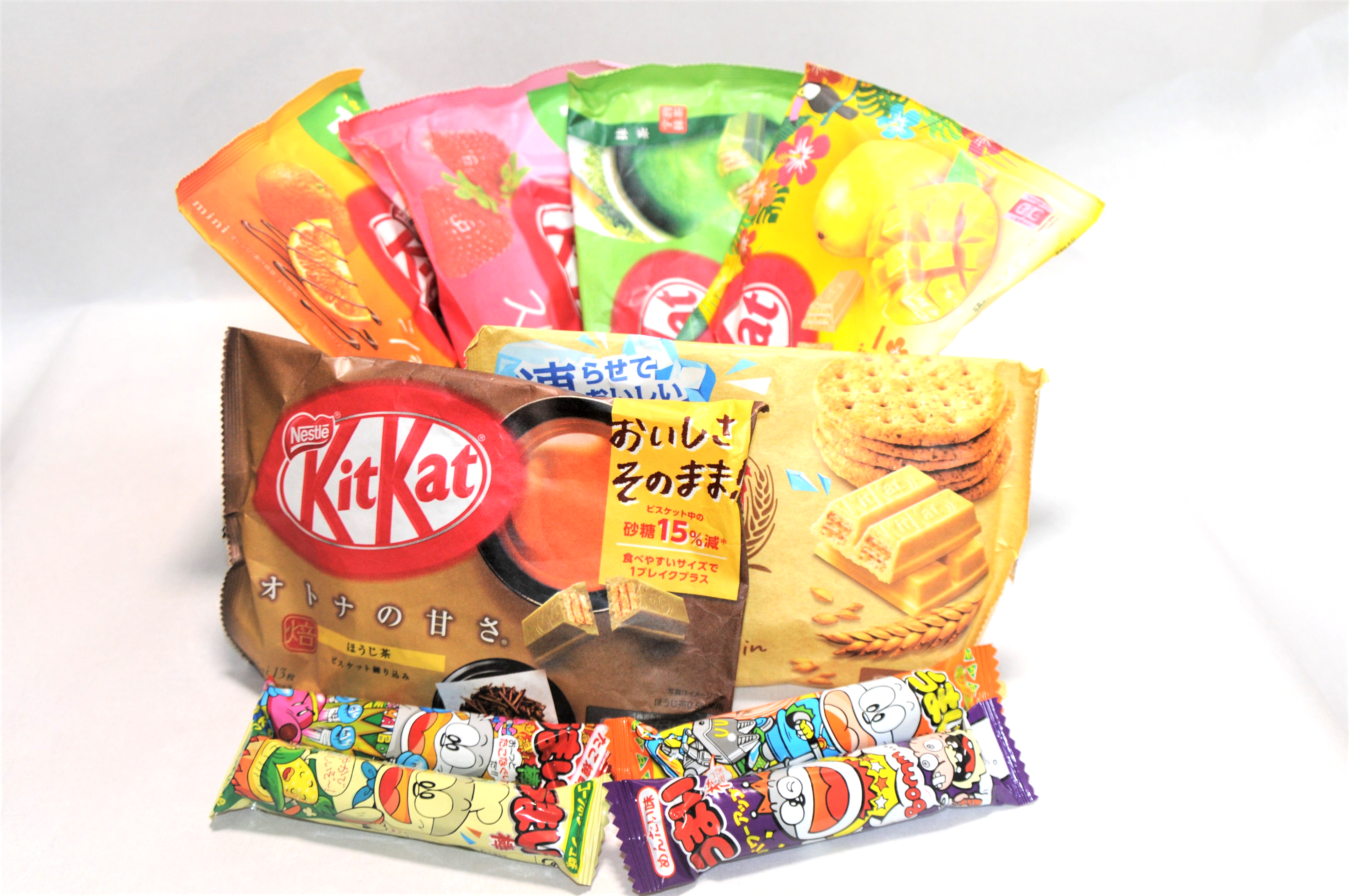 Japanese KitKat Box