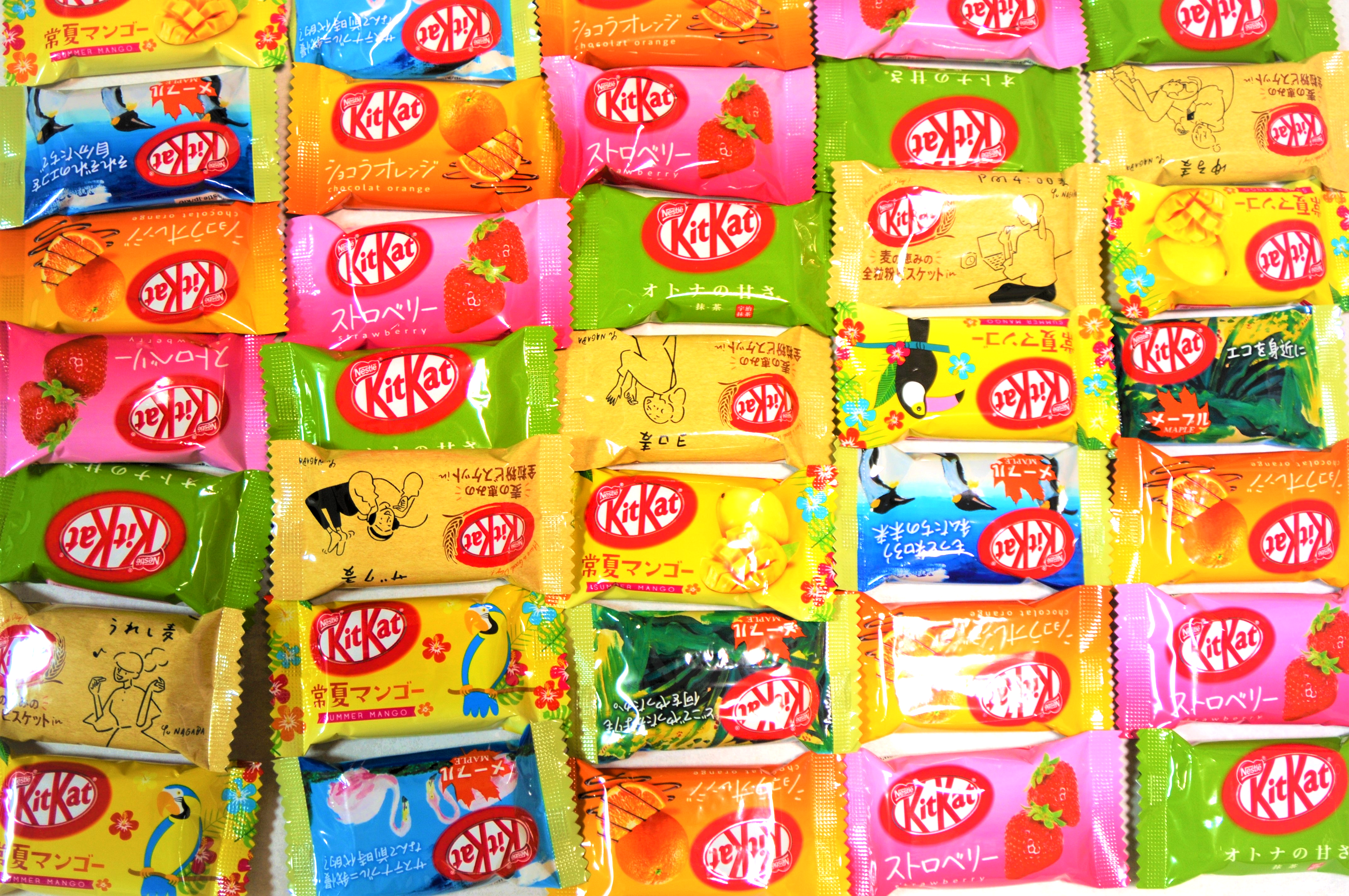 Japanese KitKat Box