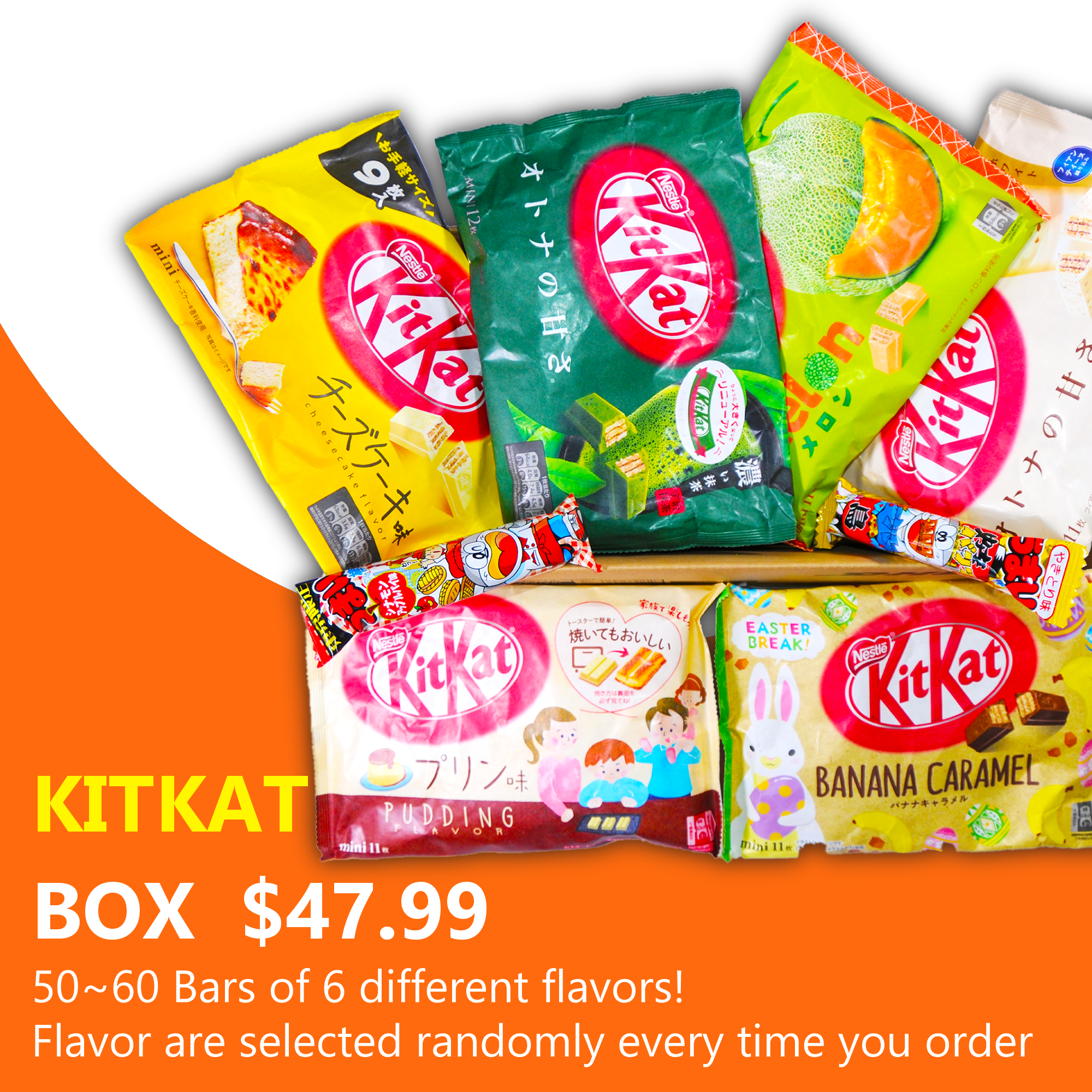 Japanese KitKat Box
