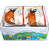[10 PACK] Japanese Coffee Red Bean Paste Pan (Bread)
