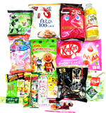 Dagashiya Box