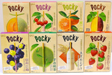 [Whole Sale] Premium Pocky 80 Package / 10 Package per Flavor with ALL Flavors per order