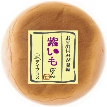 [10 PACK] Japanese Sweet Potato Pan (Bread)