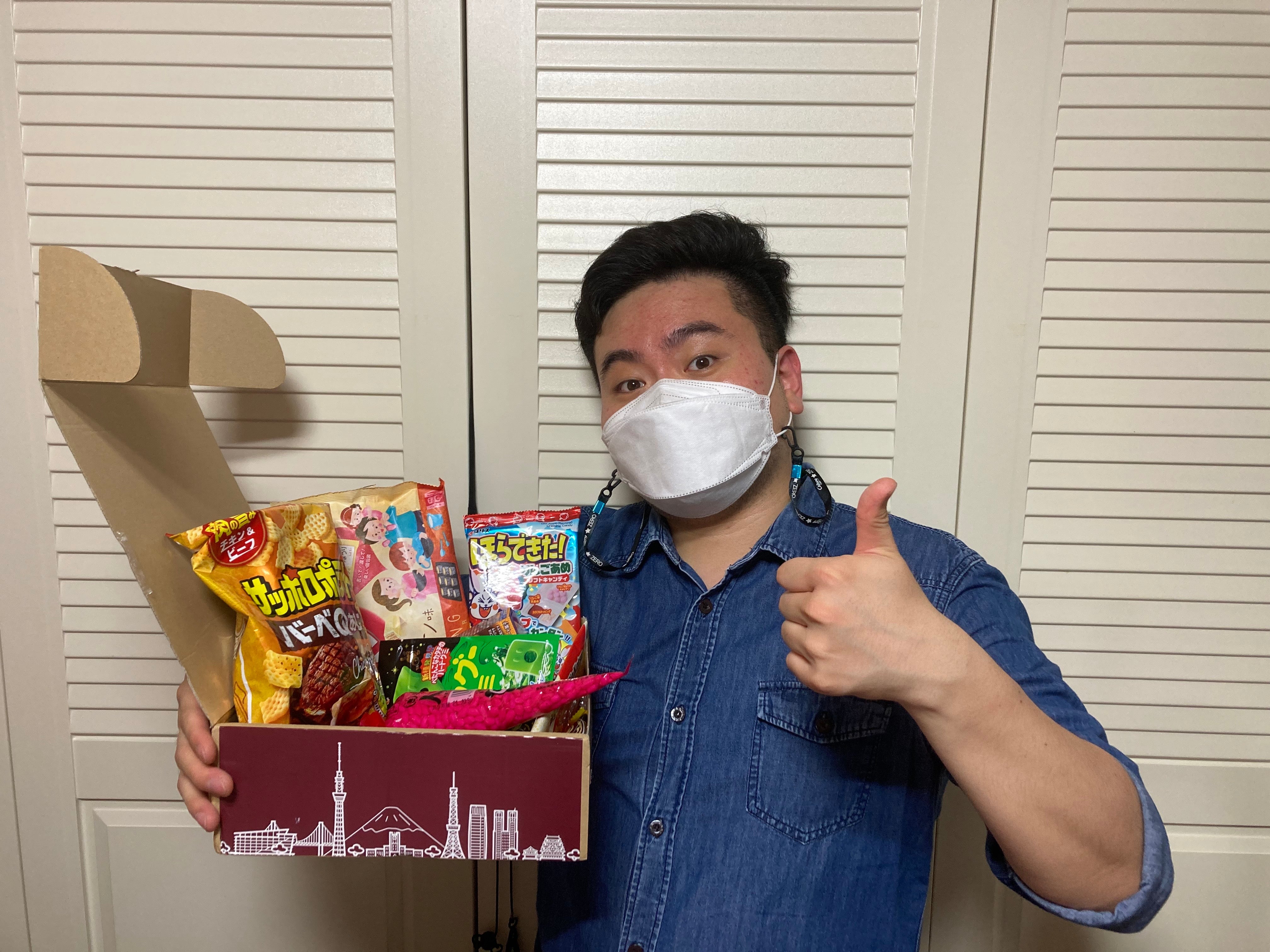  DagashiyaBox Japanese Treats Snacks Assortment Box