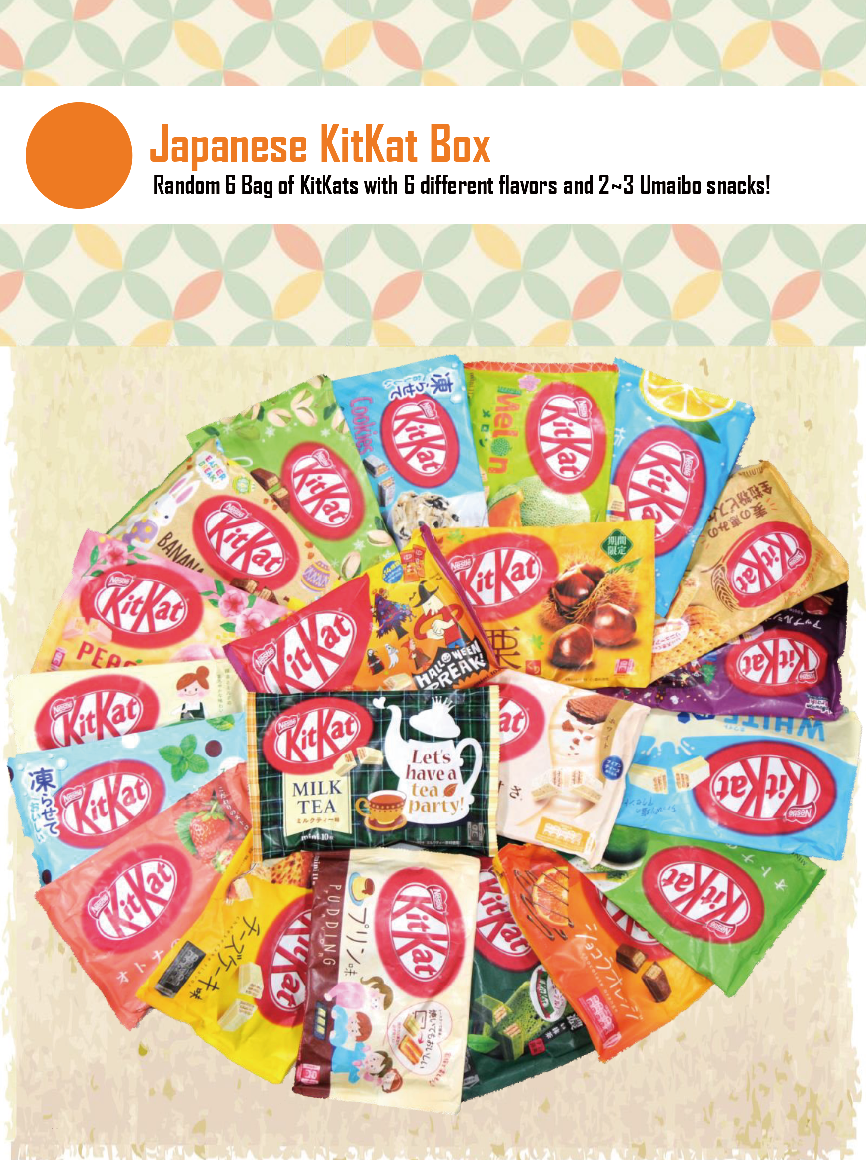 Japanese Kitkat Box – Dagashiya Box