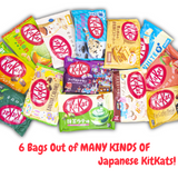Japanese KitKat Box