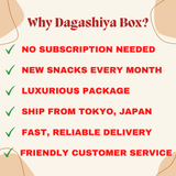 Dagashiya Box