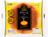 [10 PACK] Japanese Cream Pan (Bread)
