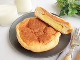 [10 PACK] Japanese Cream Pan (Bread)