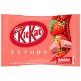 Japanese Limited individual flavors of KitKats [60~70 Bars]