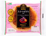 [10 PACK] Japanese Sweet potato paste Pan (Bread)